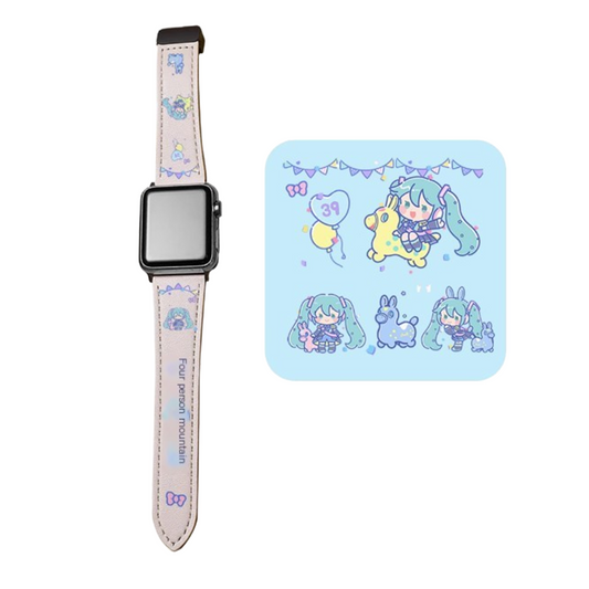 Personalized Watch Band - Design